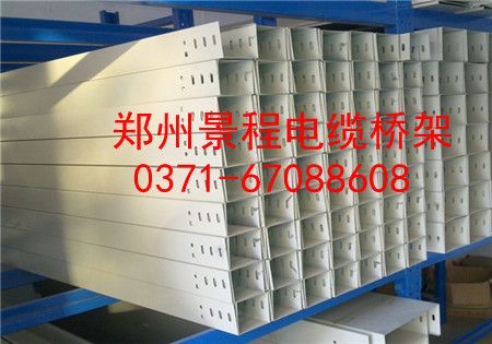 河南郑州电缆桥架厂哪家好？深度解析景程桥架的优势与选购指南